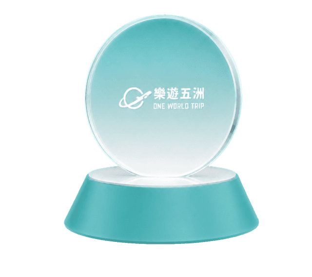 乐游五洲奖杯